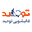 شماره واتساپ قالیشویی توحید در افسریه